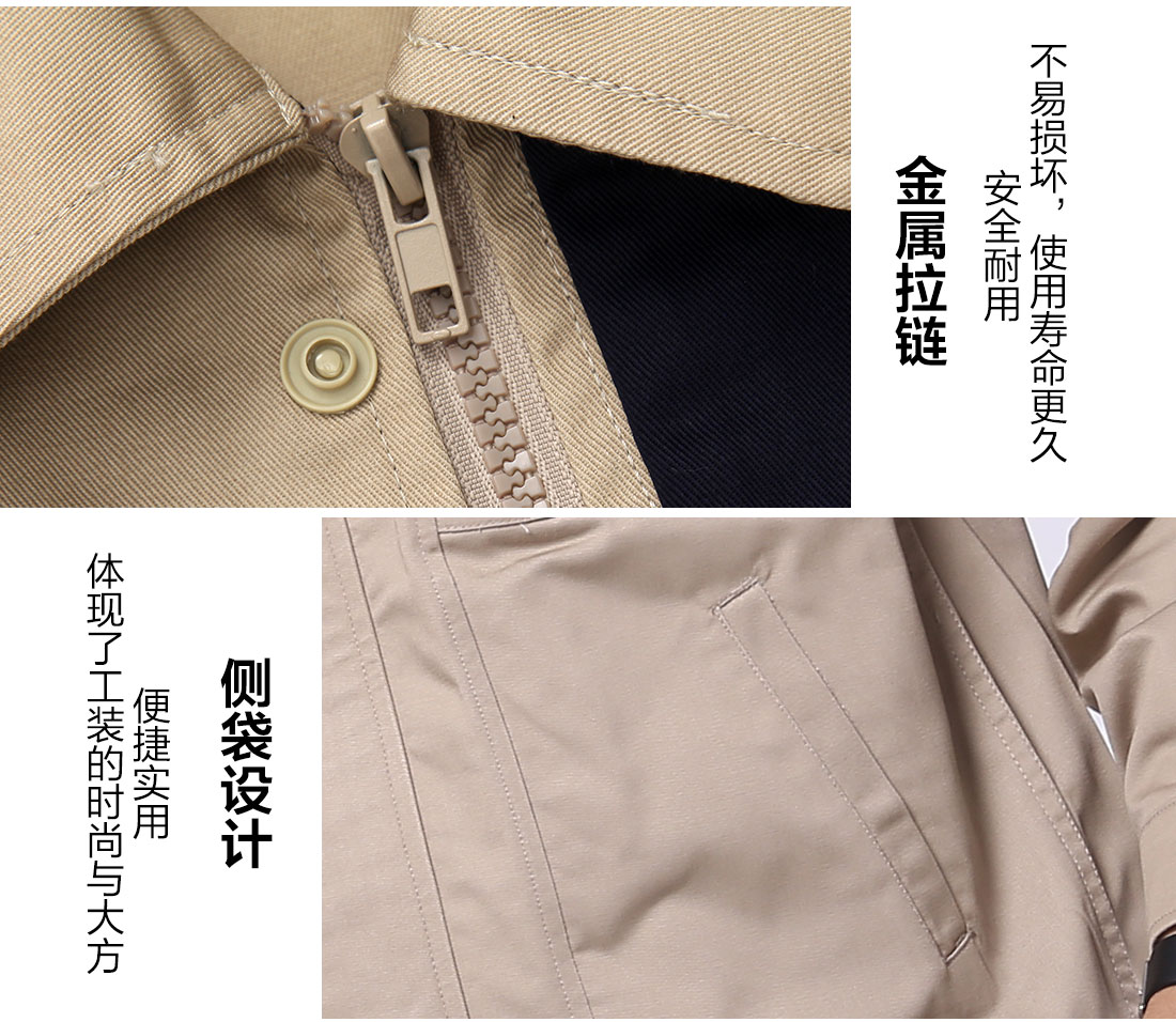 电子厂工作服细节特点 电子厂工作服细节特点