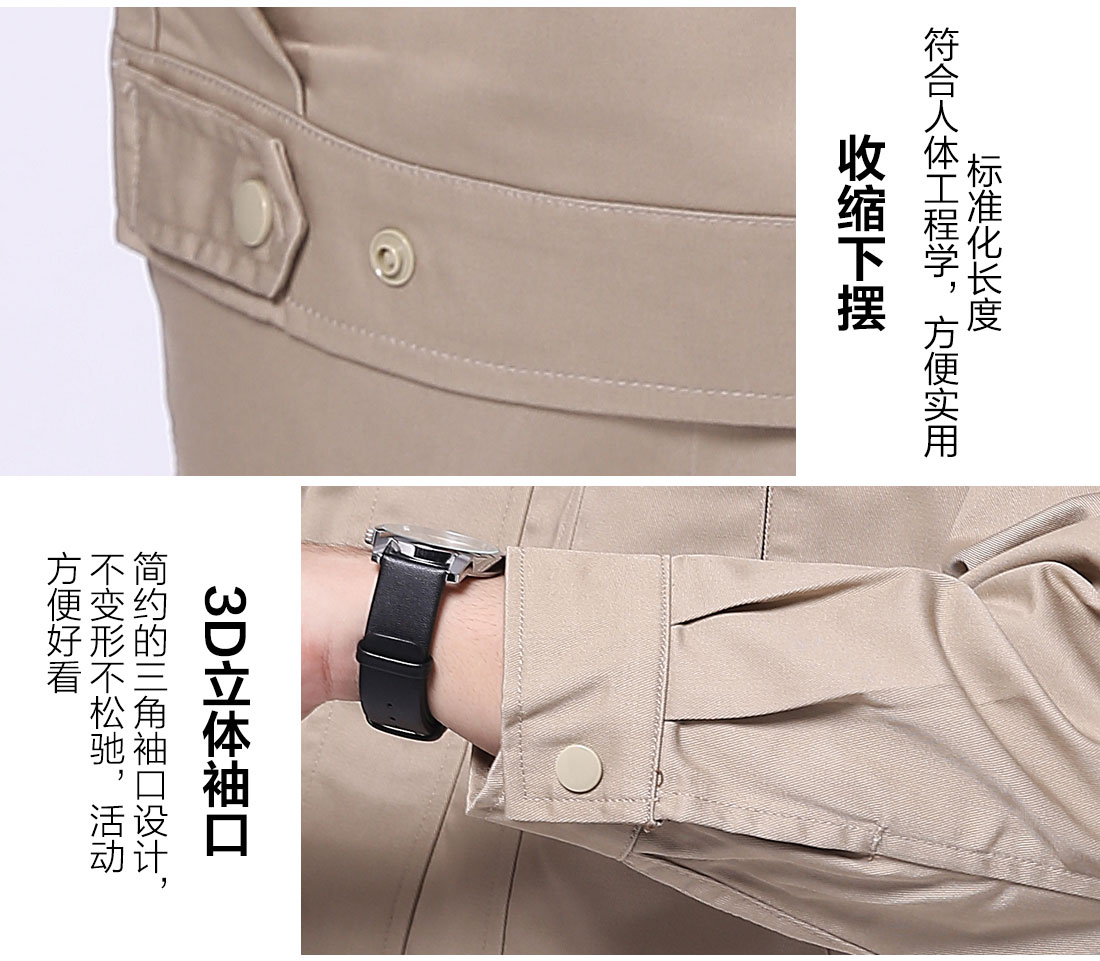 丝光线缝制 丝光线缝制电子厂工作服